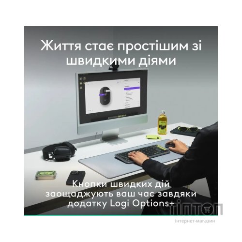 Мишка Logitech POP Mouse With Emoji Bluetooth Graphite (910-007412)
