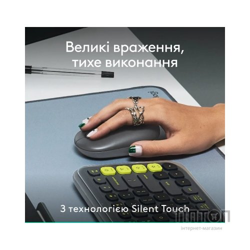 Мишка Logitech POP Mouse With Emoji Bluetooth Graphite (910-007412)