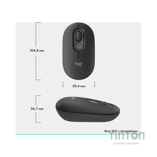 Мишка Logitech POP Mouse With Emoji Bluetooth Graphite (910-007412)