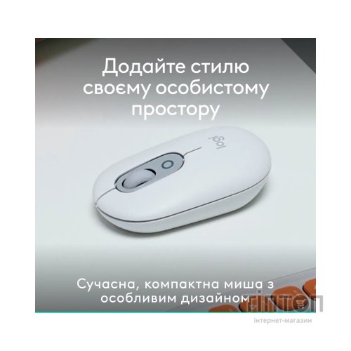 Мишка Logitech POP Mouse With Emoji Bluetooth Off-White (910-007411)