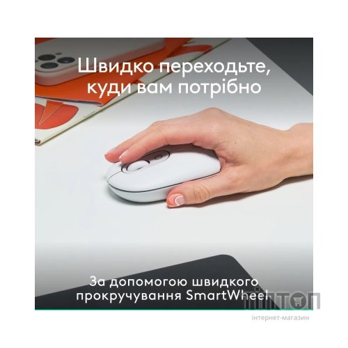 Мишка Logitech POP Mouse With Emoji Bluetooth Off-White (910-007411)