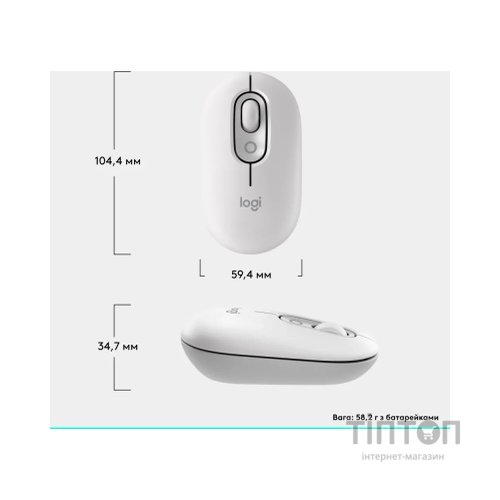 Мишка Logitech POP Mouse With Emoji Bluetooth Off-White (910-007411)