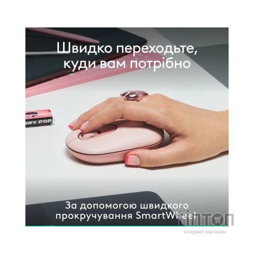 Мишка Logitech POP Mouse With Emoji Bluetooth Rose (910-007413)