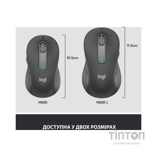 Мишка Logitech Signature M650 L Wireless Graphite (910-006236)