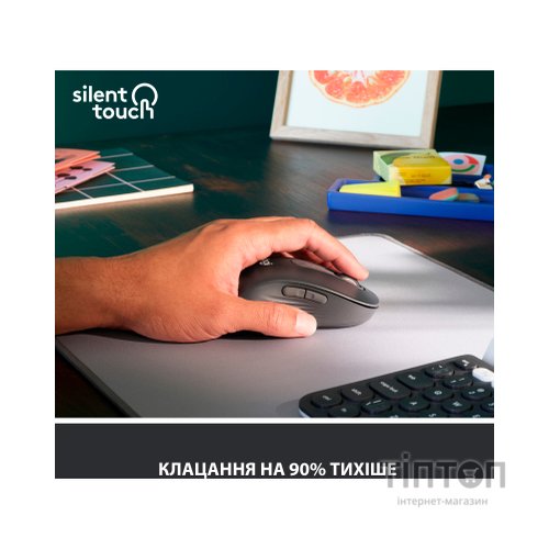 Мишка Logitech Signature M650 L Wireless LEFT Graphite (910-006239)