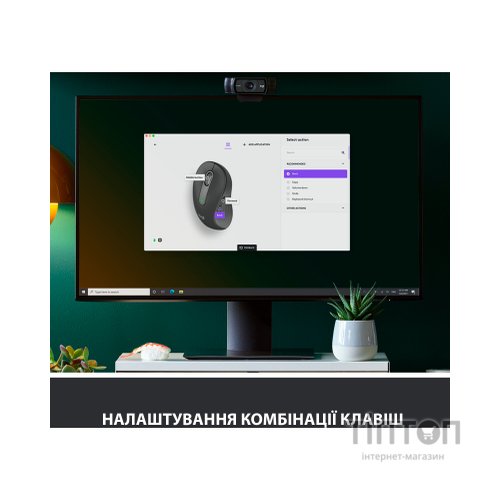 Мишка Logitech Signature M650 L Wireless LEFT Graphite (910-006239)
