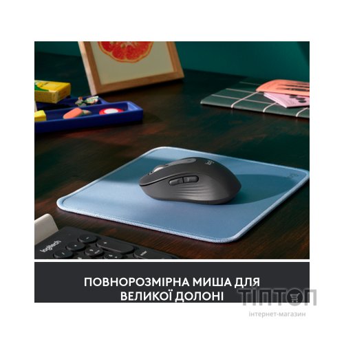 Мишка Logitech Signature M650 L Wireless Mouse for Business Graphite (910-006348)