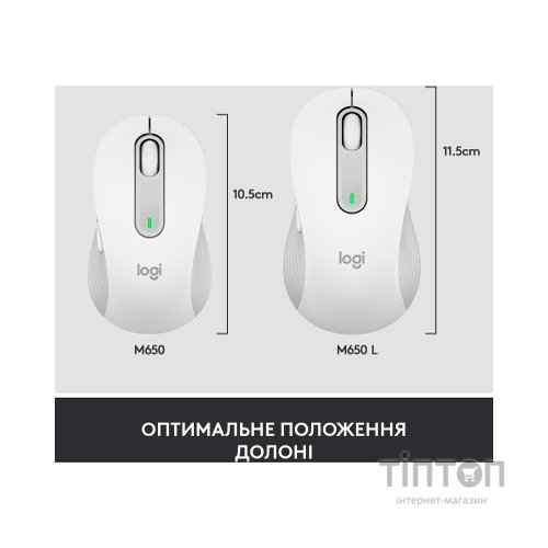 Мишка Logitech Signature M650 L Wireless Mouse for Business Off-White (910-006349)