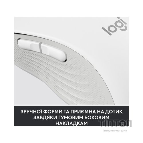 Мишка Logitech Signature M650 L Wireless Mouse for Business Off-White (910-006349)