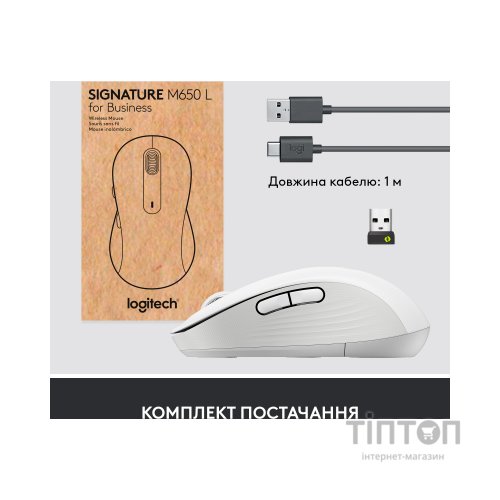 Мишка Logitech Signature M650 L Wireless Mouse for Business Off-White (910-006349)
