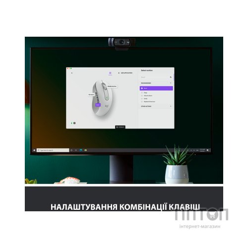 Мишка Logitech Signature M650 L Wireless Off-White (910-006238)