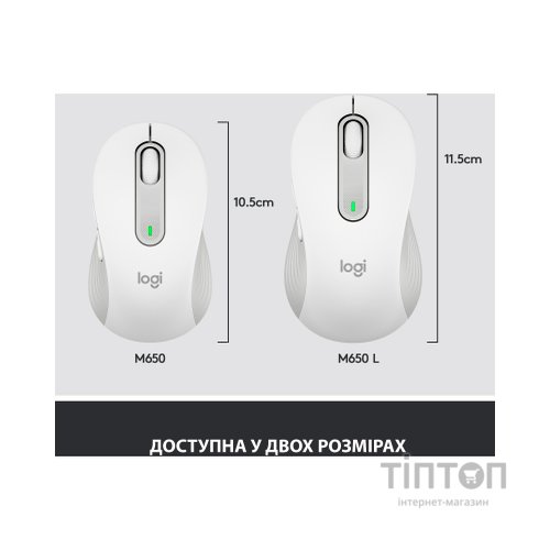 Мишка Logitech Signature M650 L Wireless Off-White (910-006238)