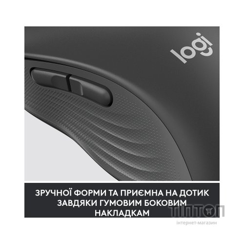 Мишка Logitech Signature M650 Wireless for Business Graphite (910-006274)