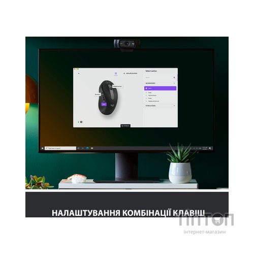 Мишка Logitech Signature M650 Wireless Graphite (910-006253)