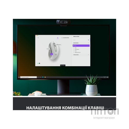 Мишка Logitech Signature M650 Wireless Off-White (910-006255)