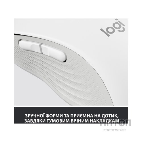 Мишка Logitech Signature M650 Wireless Off-White (910-006255)