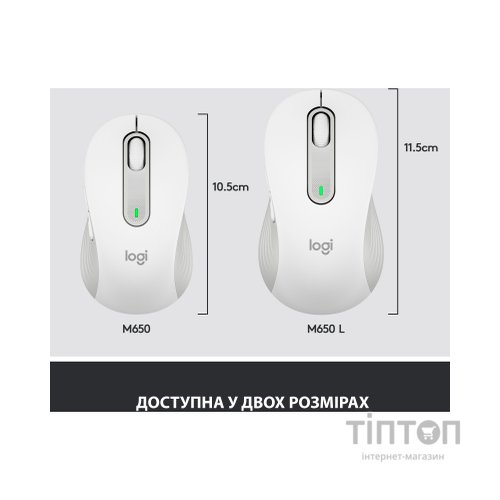 Мишка Logitech Signature M650 Wireless Off-White (910-006255)