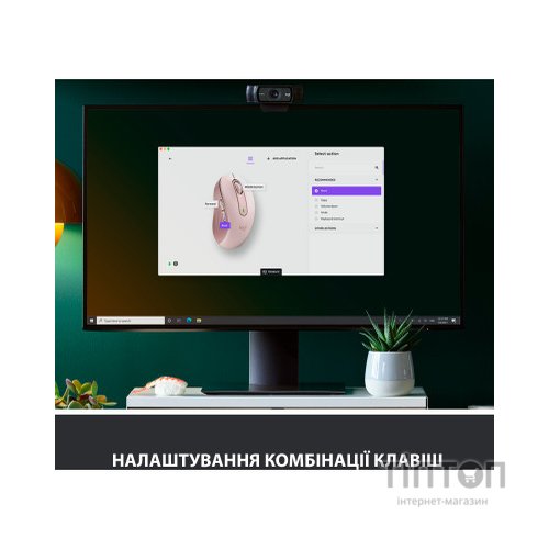 Мишка Logitech Signature M650 Wireless Rose (910-006254)