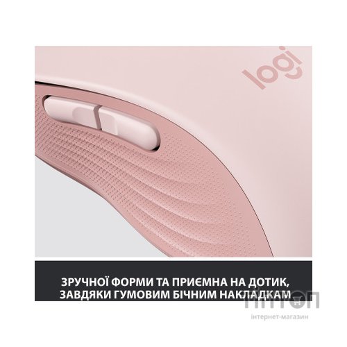 Мишка Logitech Signature M650 Wireless Rose (910-006254)