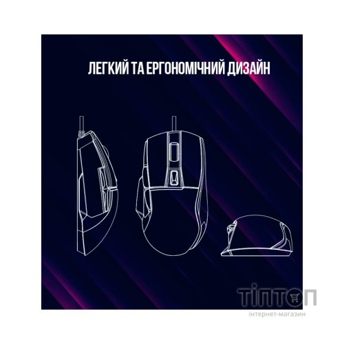 Мишка Lorgar Jetter 357 Wired USB Black (LRG-GMS357)