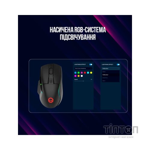 Мишка Lorgar Jetter 357 Wired USB Black (LRG-GMS357)