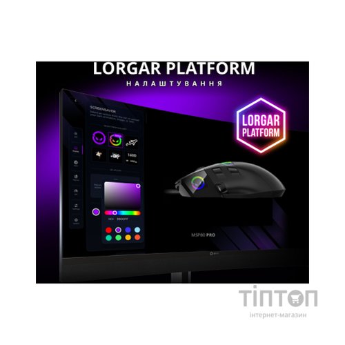 Мишка Lorgar MSP80 Pro USB Black (LRG-MSP80-BK)