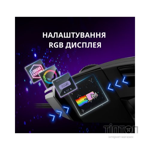 Мишка Lorgar MSP80 Pro USB Black (LRG-MSP80-BK)