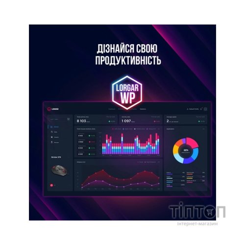 Мишка Lorgar Stricter 579 RGB USB Black (LRG-GMS579)