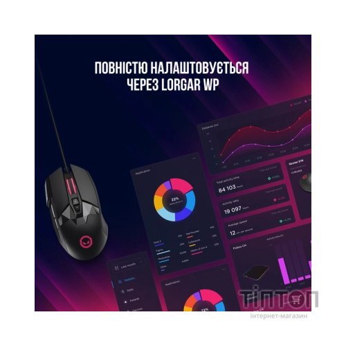 Мишка Lorgar Stricter 579 RGB USB Black (LRG-GMS579)