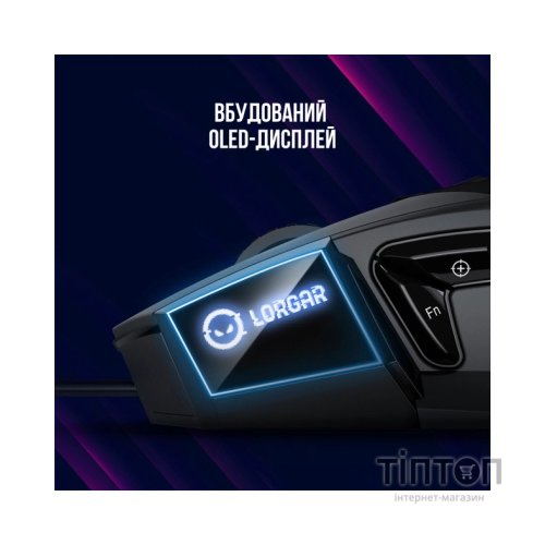 Мишка Lorgar Stricter 579 RGB USB Black (LRG-GMS579)
