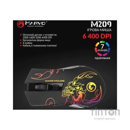 Мишка Marvo M209 LED USB Black (M209)