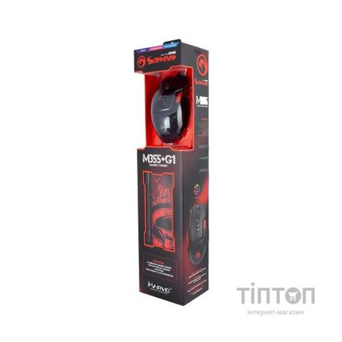 Мишка Marvo M355+G1 USB Black (M355+G1)