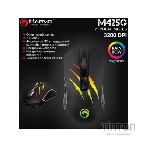 Мишка Marvo M425G USB Black (M425G)