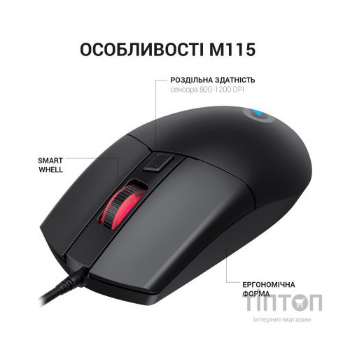 Мишка OfficePro M115 USB Black (M115)