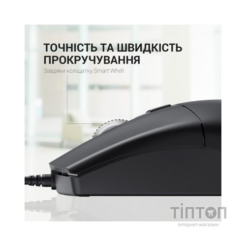 Мишка OfficePro M115 USB Black (M115)