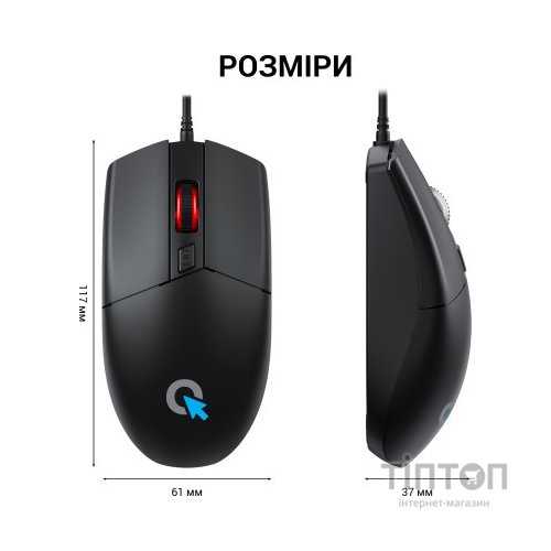 Мишка OfficePro M115 USB Black (M115)