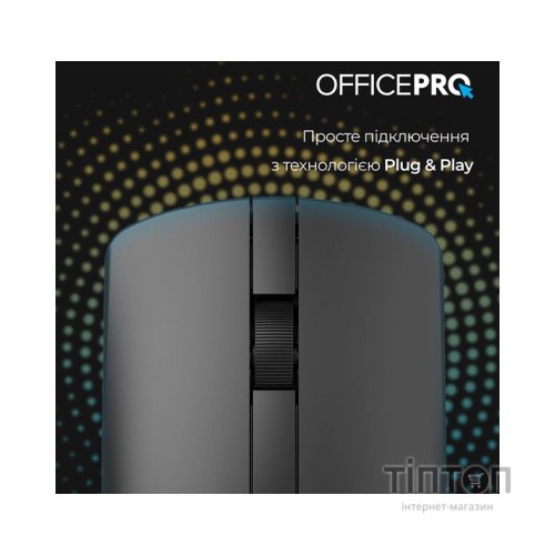 Мишка OfficePro M175B Silent Click Wireless Black (M175B)