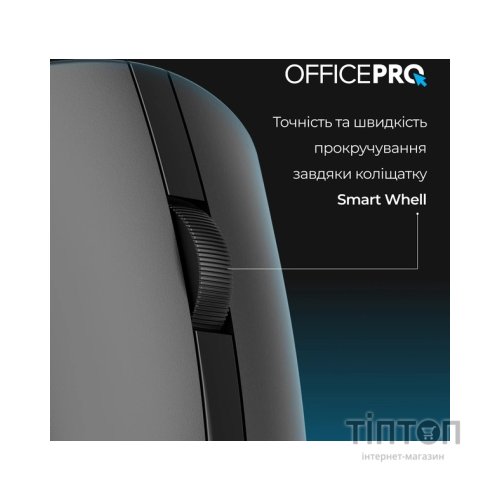 Мишка OfficePro M175B Silent Click Wireless Black (M175B)