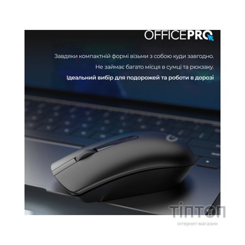 Мишка OfficePro M175B Silent Click Wireless Black (M175B)