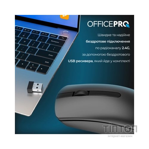 Мишка OfficePro M175B Silent Click Wireless Black (M175B)