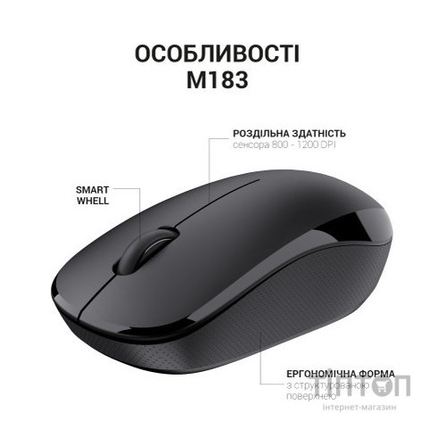 Мишка OfficePro M183 Wireless Black (M183)