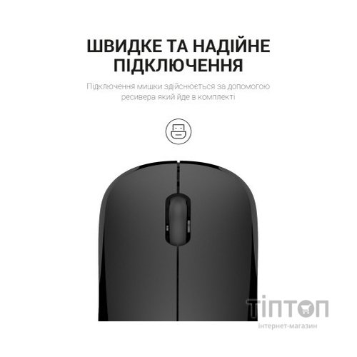 Мишка OfficePro M183 Wireless Black (M183)
