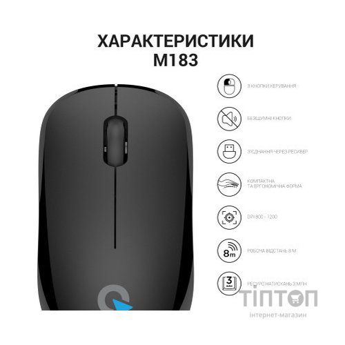 Мишка OfficePro M183 Wireless Black (M183)