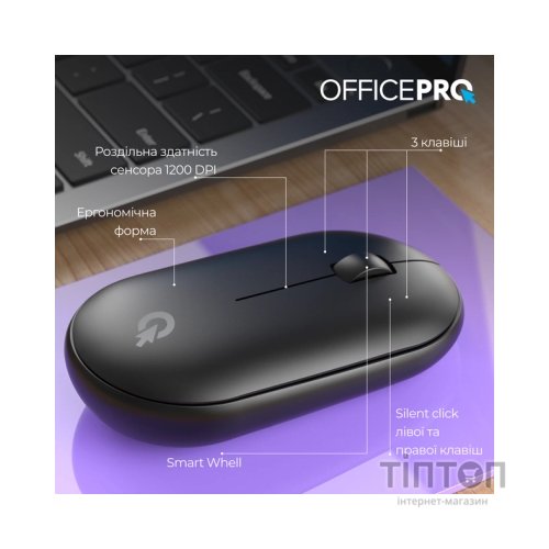 Мишка OfficePro M185B Silent Click Wireless Black (M185B)