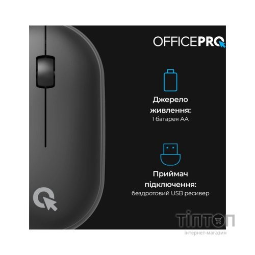 Мишка OfficePro M185B Silent Click Wireless Black (M185B)