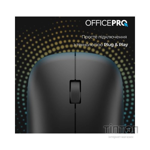 Мишка OfficePro M225B Silent Click Wireless Black (M225B)