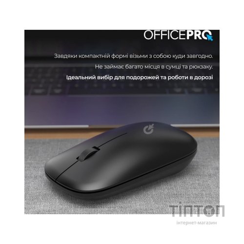 Мишка OfficePro M225B Silent Click Wireless Black (M225B)