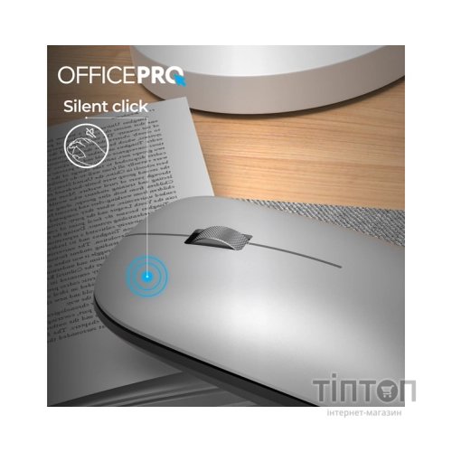 Мишка OfficePro M225S Silent Click Wireless Silver (M225S)