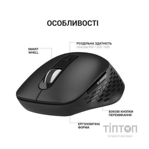 Мишка OfficePro M230B Silent Click Wireless/Bluetooth Black (M230B)