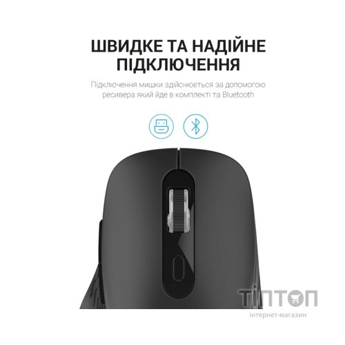 Мишка OfficePro M230B Silent Click Wireless/Bluetooth Black (M230B)